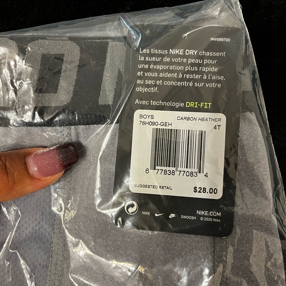 Boys compression tights/leggings - Picture 3 of 4